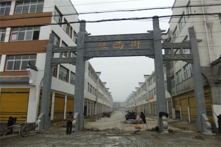 羊山新区凤凰·牡丹园南北通透毛坯